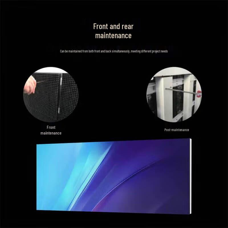 Dingchuang Shijie 55-inch LCD Video Wall Display CN Plug (adapter Included)