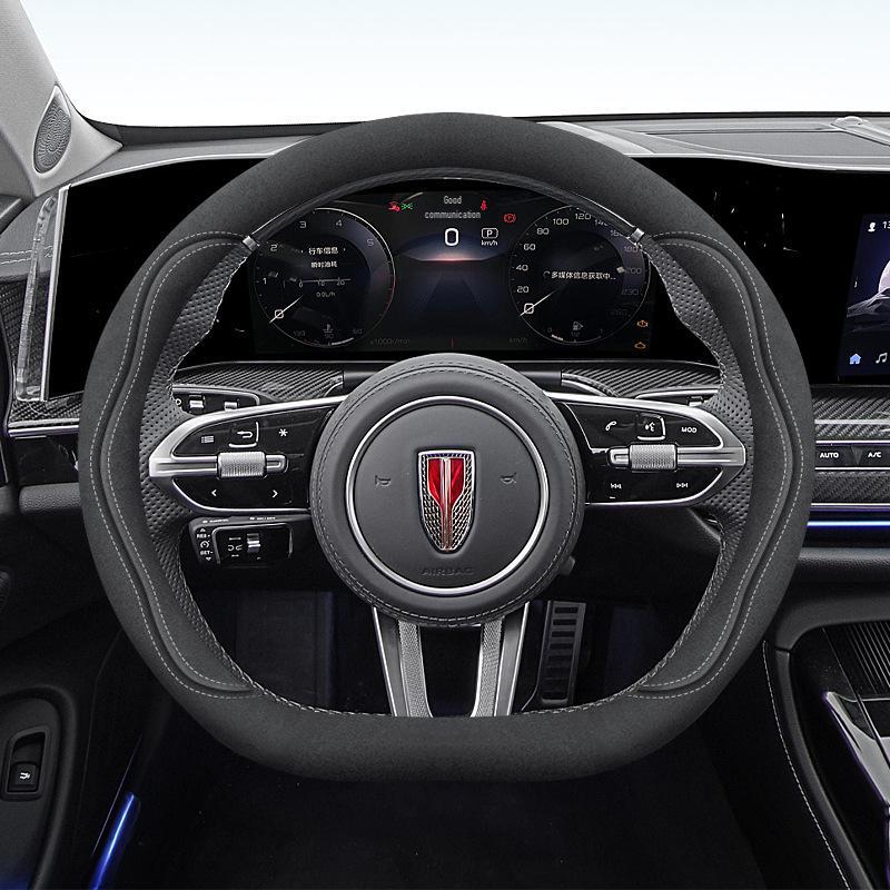 Slim Steering Wheel Cover for Hongqi Models H5, H7, H9, HS7, HQ9, E-HS9, E-HS3, HS5