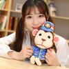 Animal Crossing Pillow Surrounding Mori Youhui Doll Plush Toy Plush Doll Surrounding Paradise Like Doll