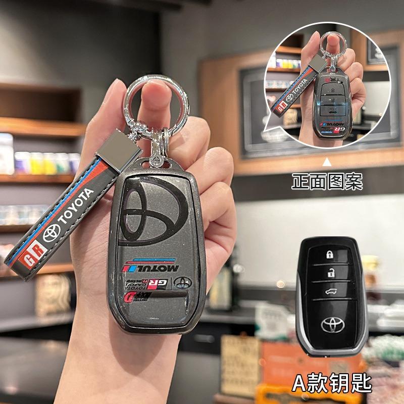 Tracking Style TPU Car Key Case Cover Bag For Toyota C-HR CHR Prius RAV 4 Camry Corolla Hilux Fortuner Land Cruiser 200 Camry