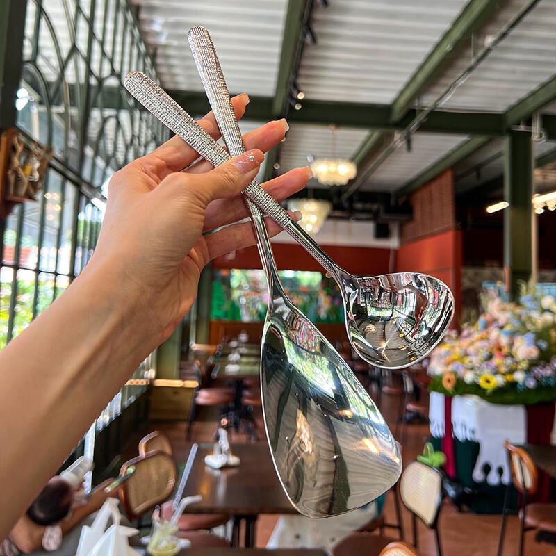 Wutuo 304 Stainless Steel Textured Handle Serving Ladle Set
