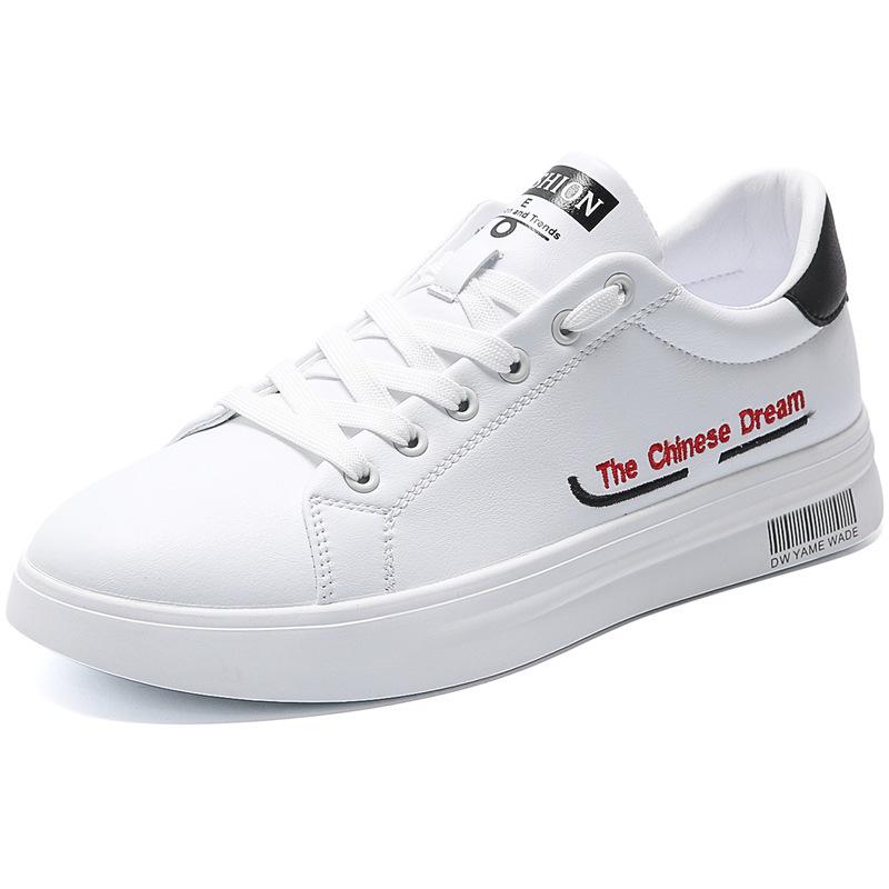 Men's 2025 Spring Casual White Korean Style Versatile Sneakers - Student Sports & Running Shoes