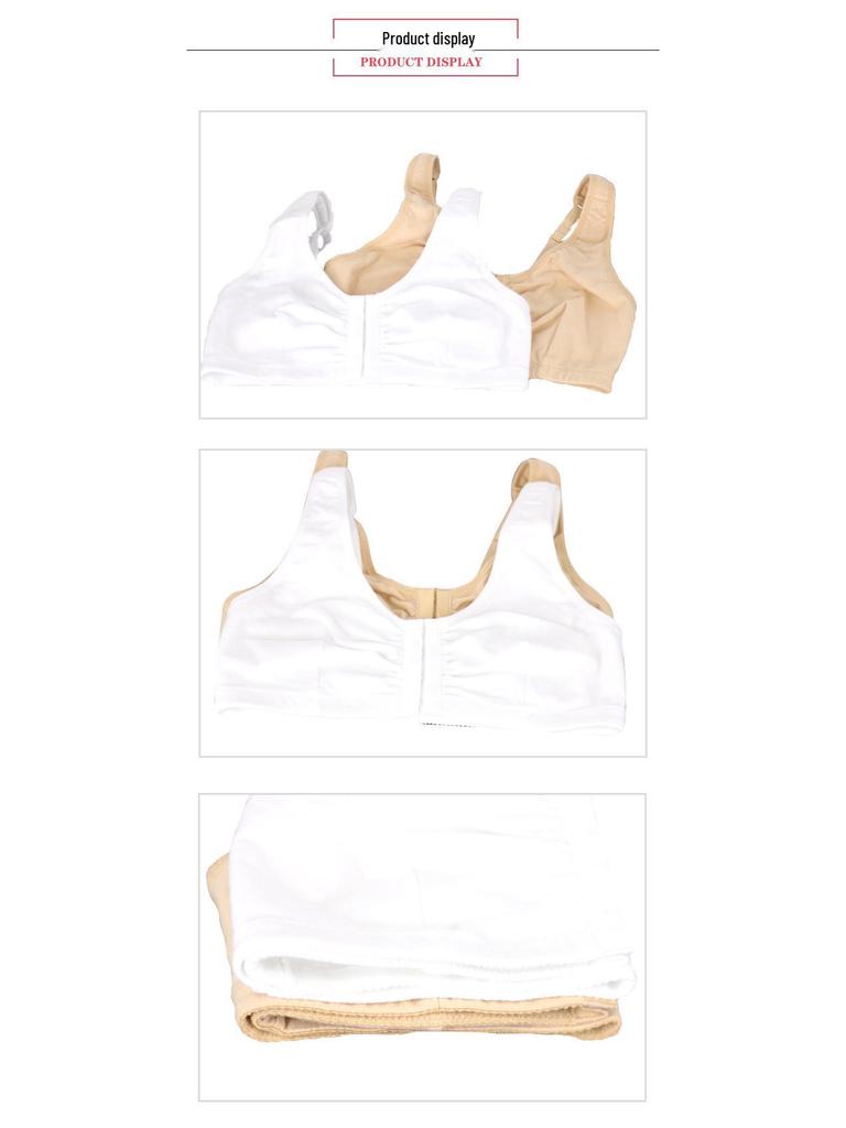 Xin Xinmei Post-Mastectomy Silicone Breast Form Front Closure Adjustable Wire-Free Bra