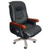 OLOMM Solid Wood Executive Reclining Office Chair