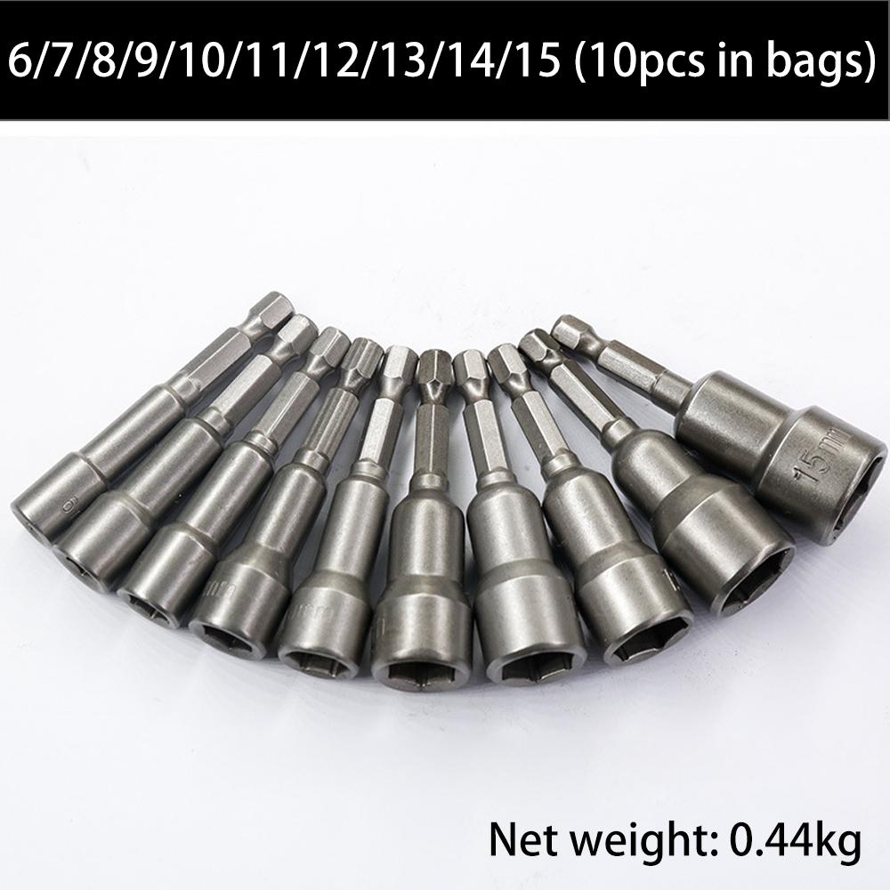 Strong Magnetic Sleeve Head Wind Batch Sleeve Head with Strong Magnetic Hexagonal Sleeve Head Multi-model 65mm