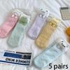 10 Pairs of WOMEN'S Cotton Socks, Casual Breathable Short Socks, and Girls' Cartoon Bear Low Cut Ankle Boat Socks