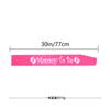 Mommy To Be Baby Shower Party Decoration Baby Shower Party Shoulder Strap Etiquette Strap Custom