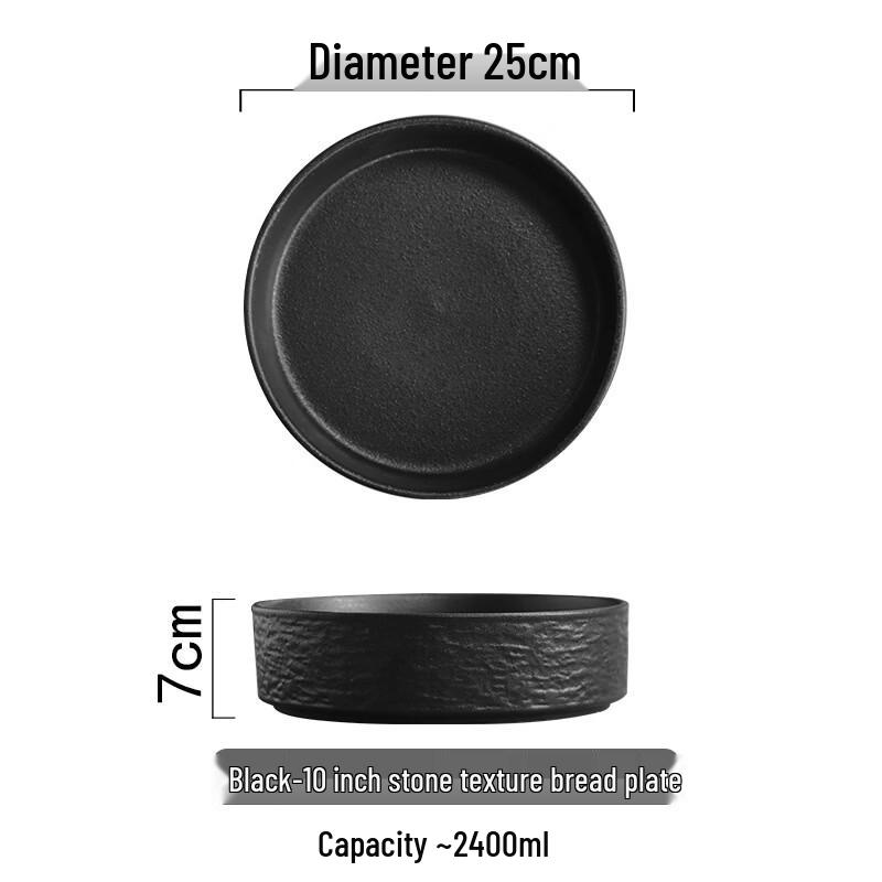 Japanese Style Ceramic Serving Bowl