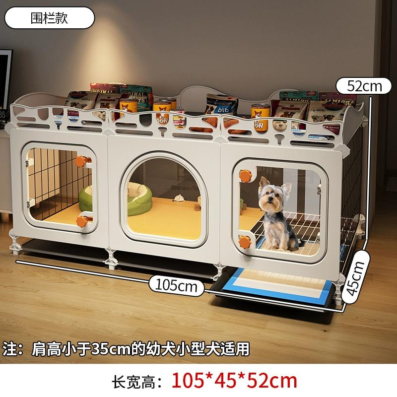 Small Dog Crate with Separate Toilet Area Puppy House for Teddy Bichon Pet Bedroom Kennel Cozy Puppy Home with Removable Tray