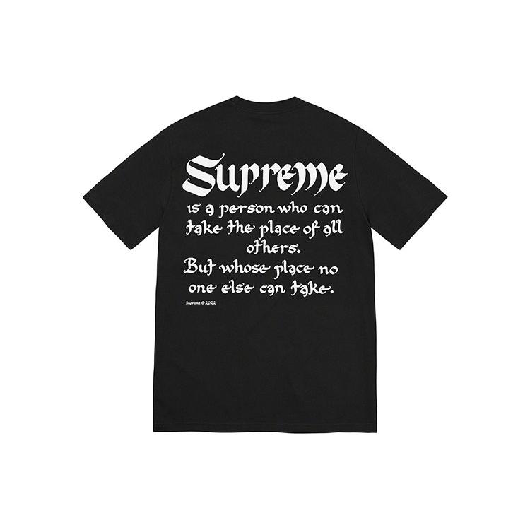Supreme Person Tee SUP-SS22-615