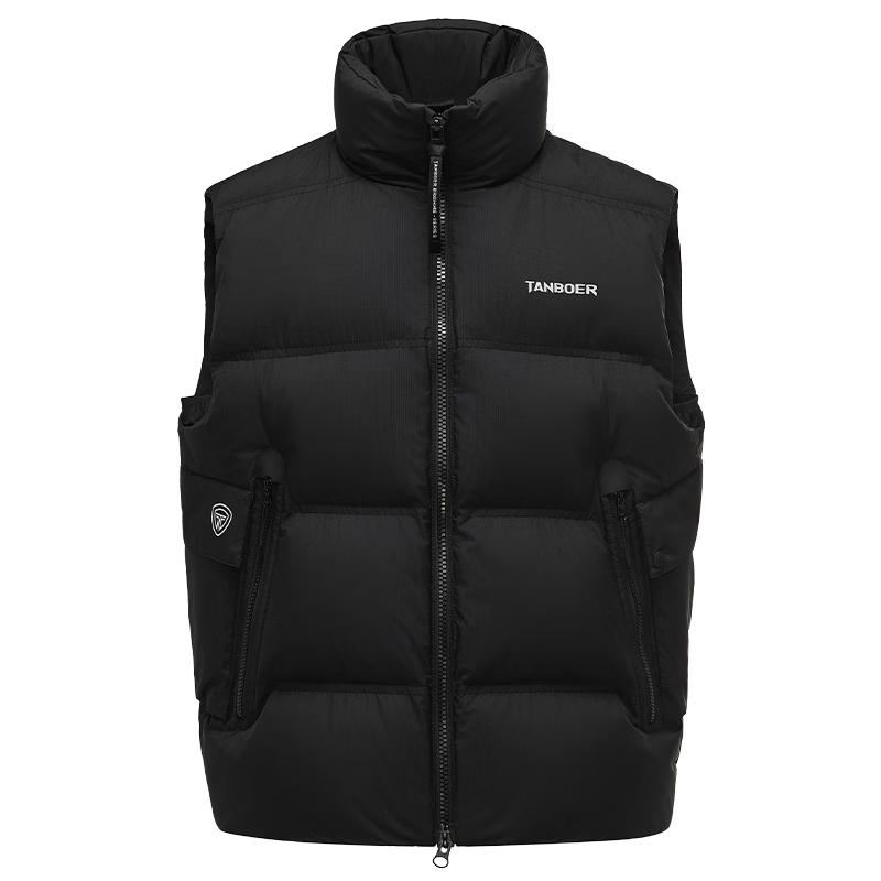 

Tanbor Men s Loose Fit Stand Collar Down Vest 2XL
