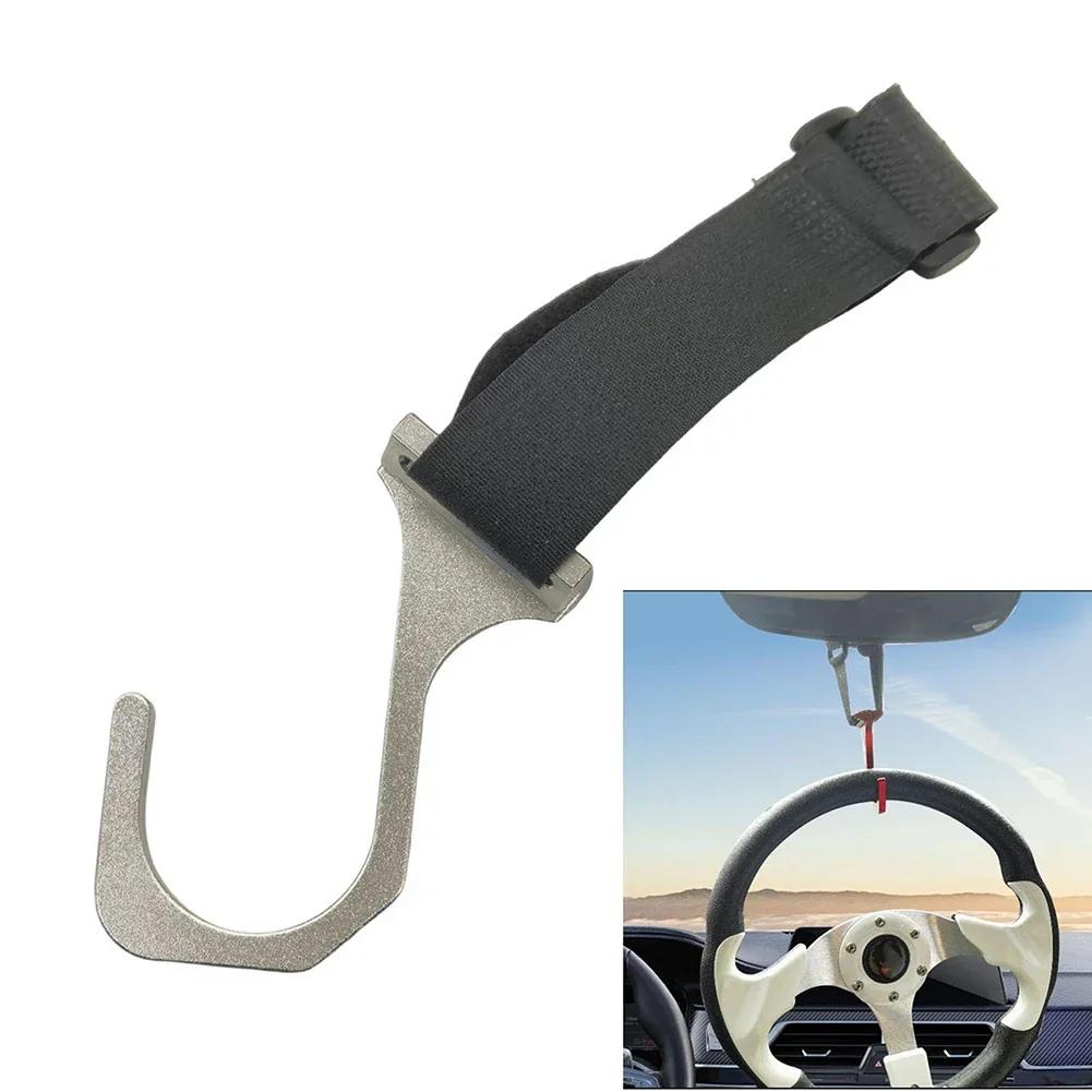 Cârlig Volan Reglabil Aliaj Aluminiu Cârlig Agățat Roll Cage Pentru Piese Auto & Camion Accesorii Auto