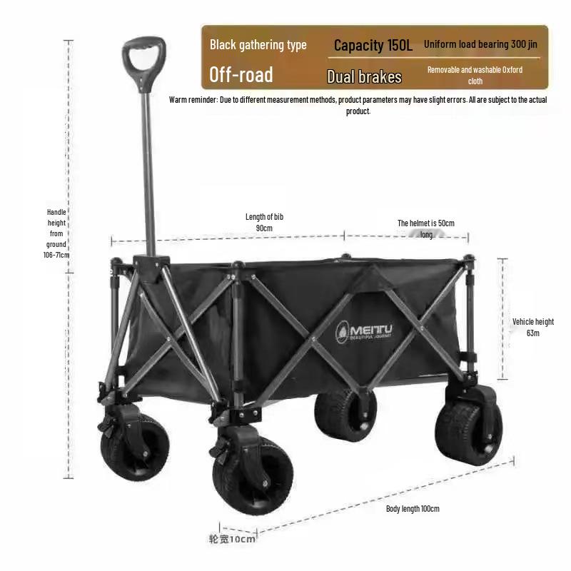 Compact Folding Camping Cart: Outdoor Trolley for Campsites & Shopping