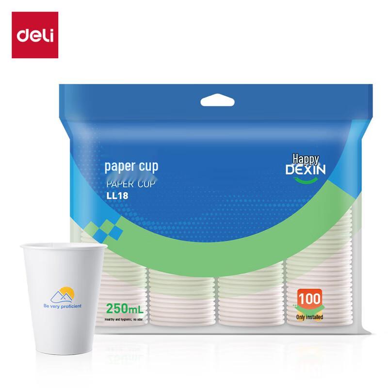 Deli 250ml Disposable Paper Cups