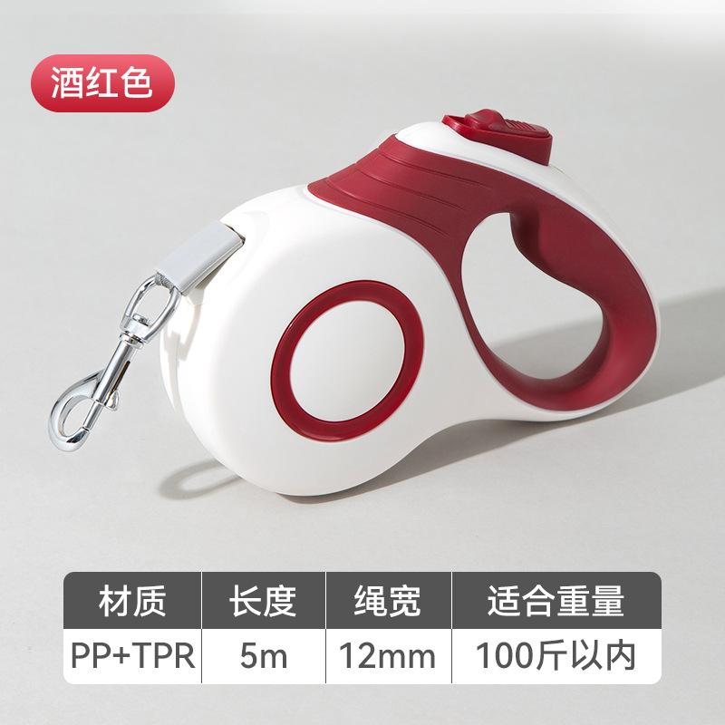 Pet automatic telescopic leash dog walking rope medium and small dog explosion-proof dog chain leash dog supplies