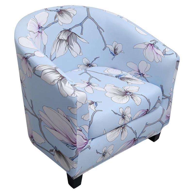 

Чехлы для стульев в клубе с принтом, чехлы для кресел с принтом для барной стойки, чехлы на все случаи жизни, моющиеся чехлы для ванны и диванов, домашний декор