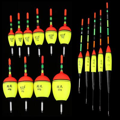 Vysoce kvalitní bobber plastová lehká hůl Eva Foam Fishing Night Float Ball Boia