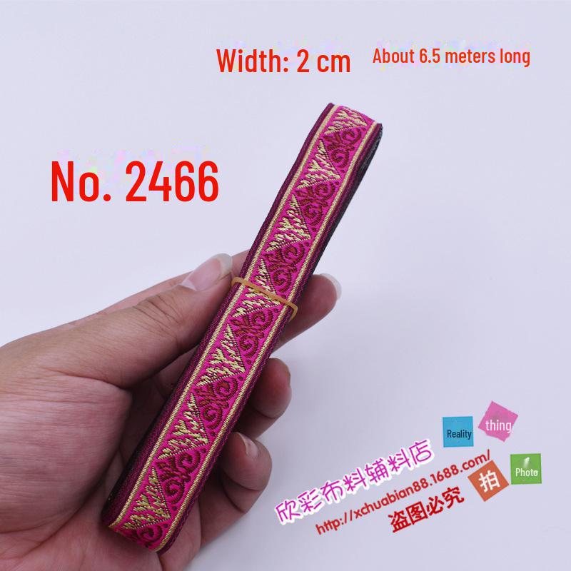 Panglică Etnică Jacquard cu Broderie din Dantelă, Roșu, 2CM - Performanță Scenă & Accesoriu Vestimentar DIY