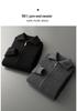Men's Pure Wool Zipper Cardigan - Autumn/Winter, Thickened Knitwear with Shirt Collar