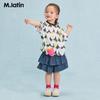 M.Latin Little Girls' Ribbed Waist Denim Tiered Skirt