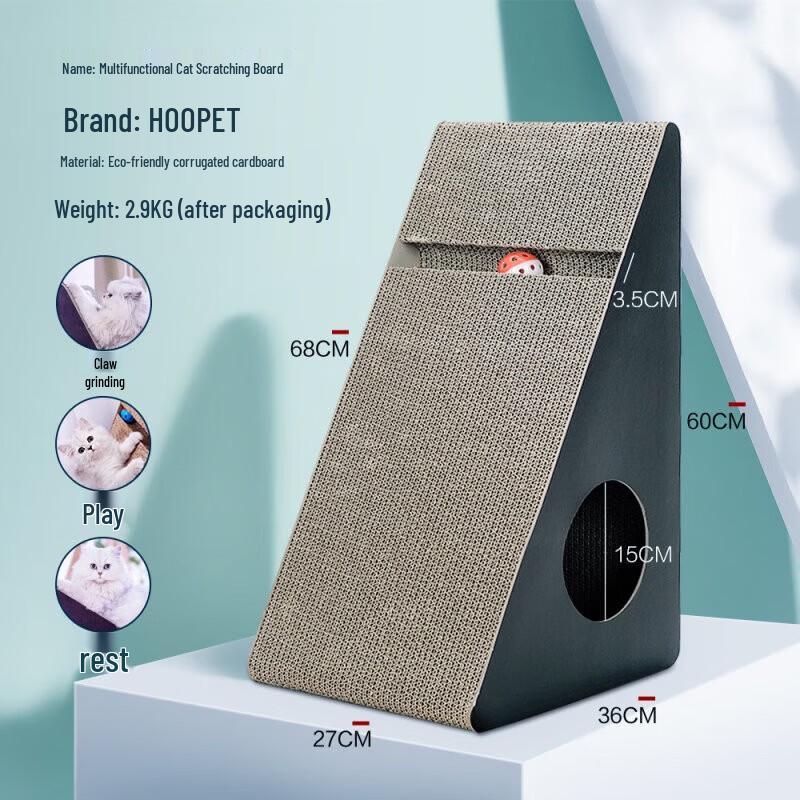 Hoopet Vertical Corrugated Cat Scratcher