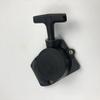 Lawn Mower Recoils Pull Starter Igh Hardness For Wide Application Convenient And Practical Plastic Black
