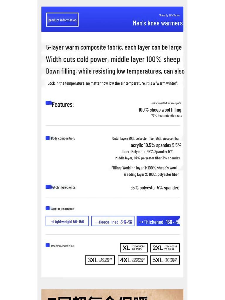 HLA Men's Heavyweight Thermal Fleece-Lined Base Layer Pants with Wool Patches