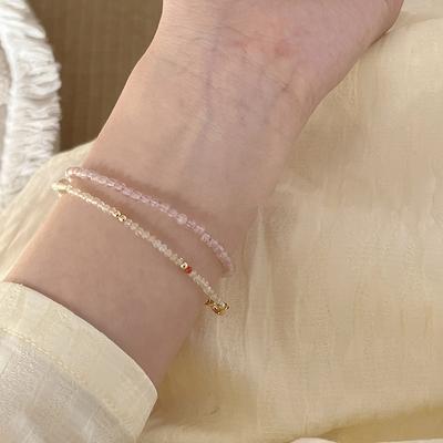 Natural Nanhong Citrine Beaded Bracelet Women's Korean Version Small Fresh Simple Versatile Bracelet Light Luxury High-end Jewelry
