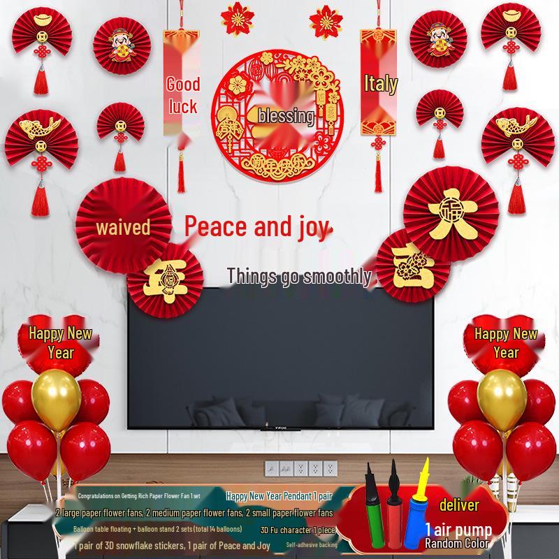 New Year Spring Festival Paper Fan Flower Decorations for Store and Home