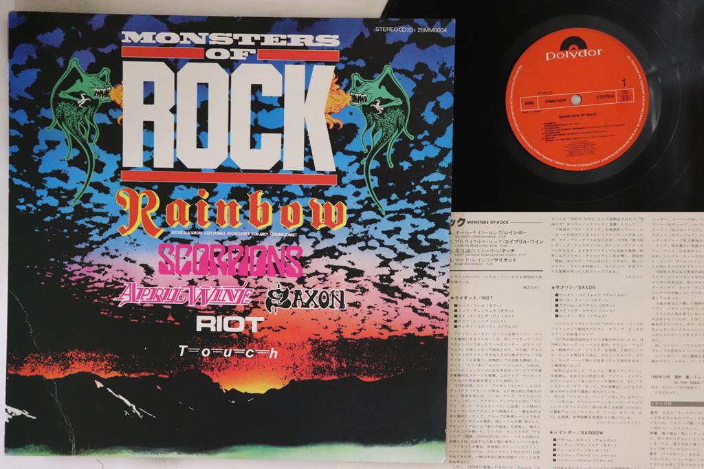 LP Record VARIOUS, RAINBOW, SCORPIONS, APRIL - Monsters Of Rock 28MM0004 POLYDOR 1980 Japan Metal Used
