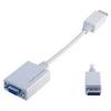 Convertisseur displayport mâle / vga femelle - mcl - adaptateur vga - ecran - 10 cm