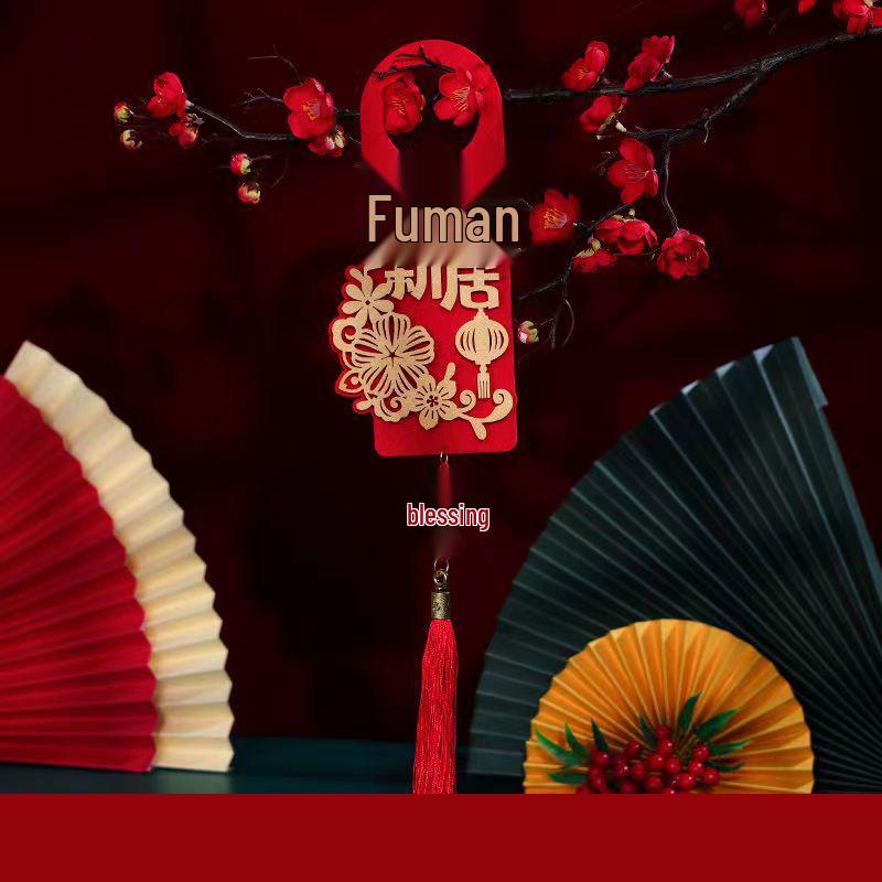 Auspicious Housewarming Door Handle Ornament for New Home Ceremony
