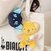 7cm/13cm Mini kreslený Cardcaptor Sakura Kero Plyšové hračky Přívěsek Anime Card Captor Panenka Roztomilý přívěsek na klíče Měkká vycpaná hračka Dárek