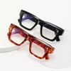 Stylish Anti-Blue Light Square Frame Reading Glasses - Color Block Trend, Versatile and Fashionable Design