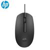 HP M10 Wired USB Mouse