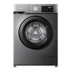 Skyworth 10kg Front-Load Inverter Washing Machine