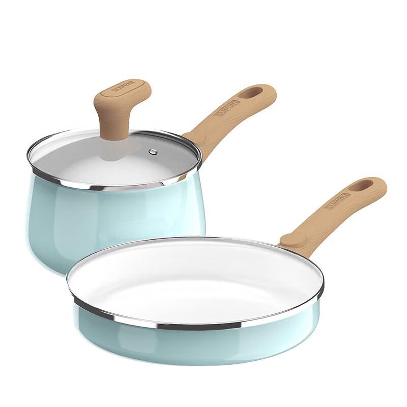 Supor Enjoy Light Enamel Cookware Set