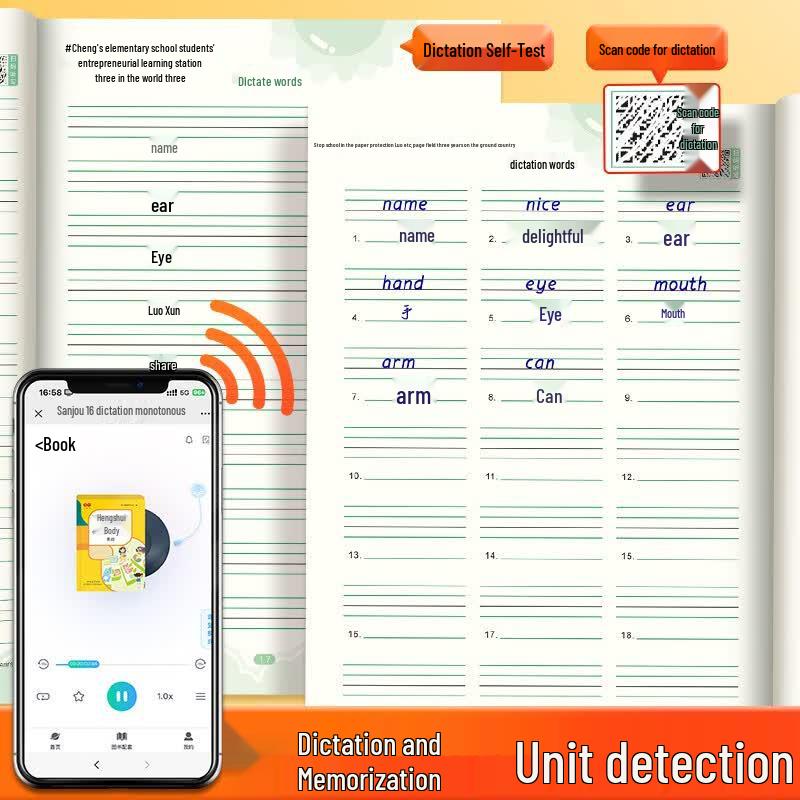 Hengshui Style English Copybook for Primary School