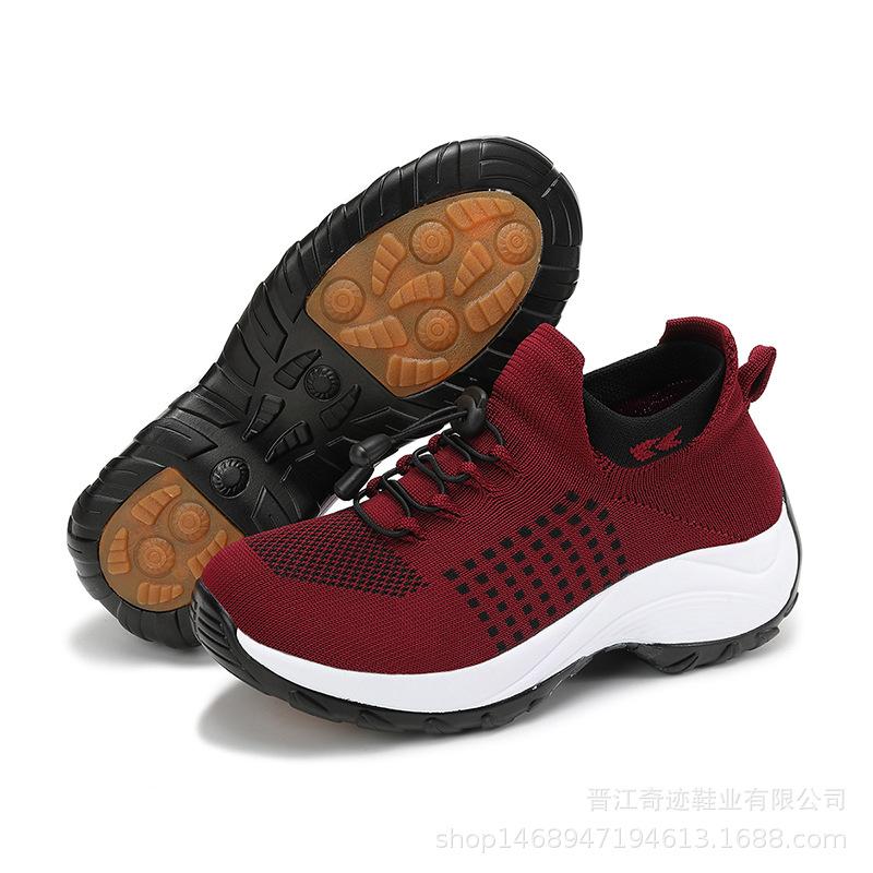 Non-slip Large Size Women's Shoes Fashionable Mother's Shoes Socks Shoes Casual Flying Knit Sports Shoes Light Rocking Shoes