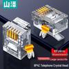 RJ11 Telephone Modular Plugs