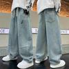 Boys Scimitar Jeans Spring and Autumn Children's Wide Leg Pants Medium Older Boys Pants
