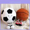Niedliches Cartoon-Tier Plüschtier Fußball und Basketball Babypuppe Weiches und Kuscheliges Stofftier für Babys