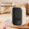 Smart Remote-Control Portable Desktop Heater for Home and Office