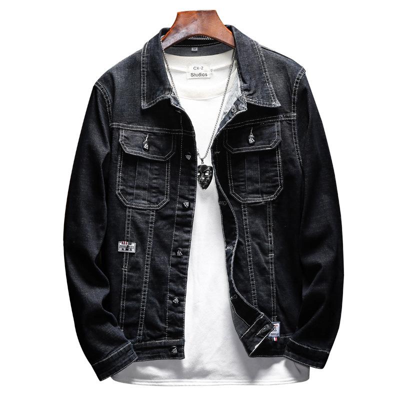 primary color jean jacket