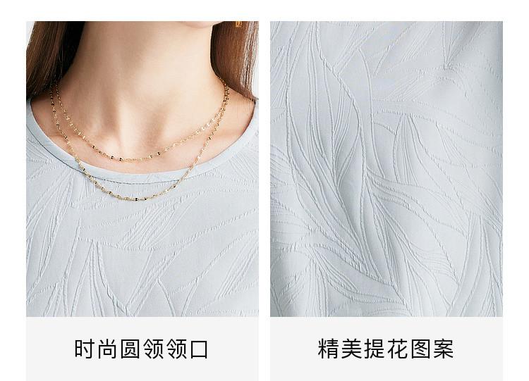 26 Spring/Summer Round Neck Fashionable Jacquard Loose and Comfortable Slim Mulberry Silk Shirt for Women