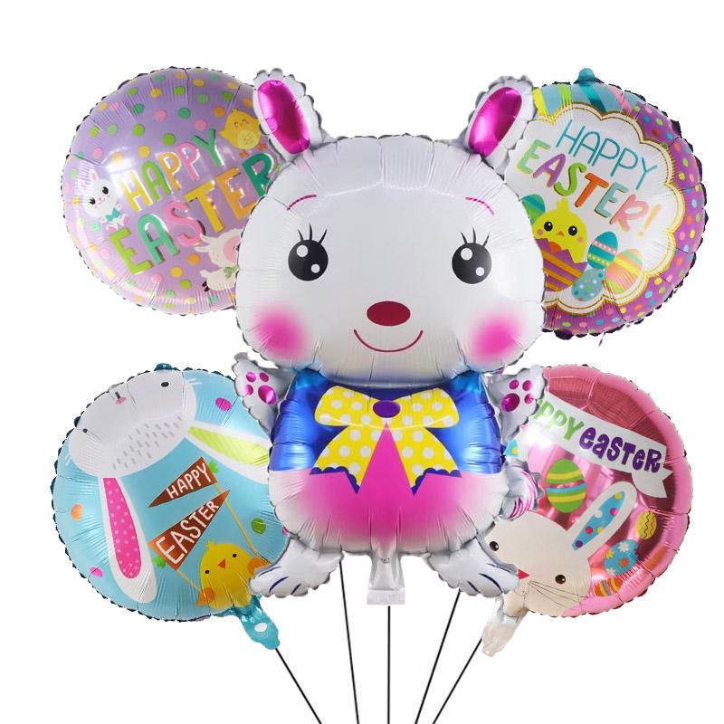 5pcs Easter Cute Rabbit Balloons White Bunny Shaped Balloons Happy Easter Foil Balloons for Easter Party Decors Kids Birthday