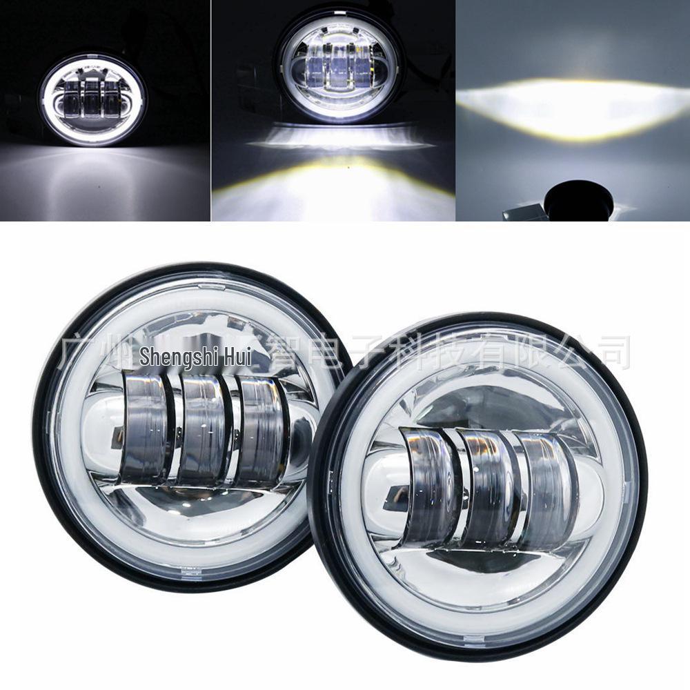 

4,5 30 Вт Противотуманная фара и указатель поворота для мотоциклов Harley