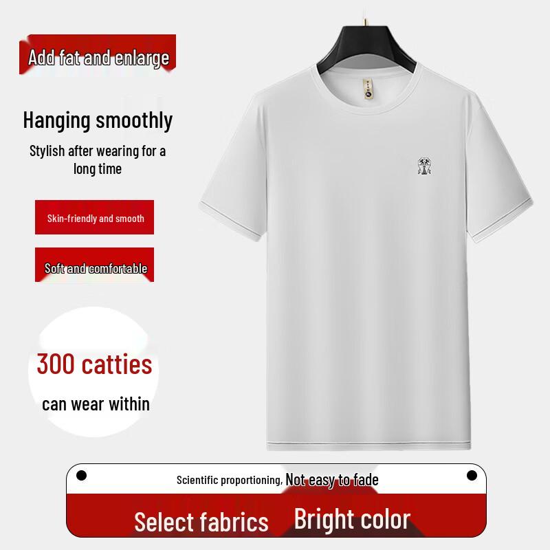 Dibinze Men s Plus Size Short Sleeve T-Shirt 6XL