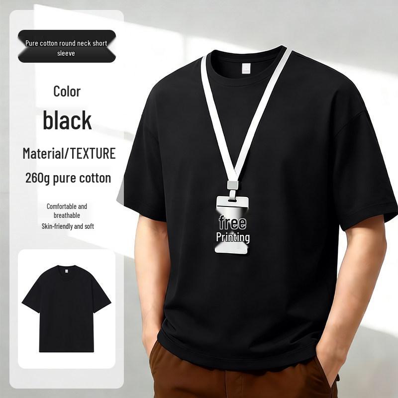 

Pure Round Neck Logo Uniform T-shirt for Team Building and Class Activities - Short Sleeve 4XL