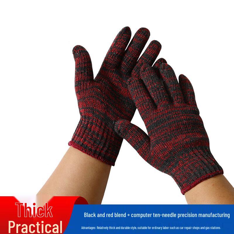 Mandlux M818 Thickened Cotton Work Gloves (12 Pairs)